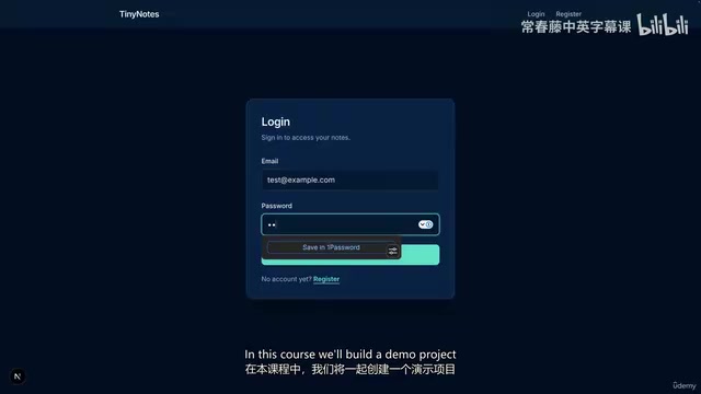Basic and Advanced Features