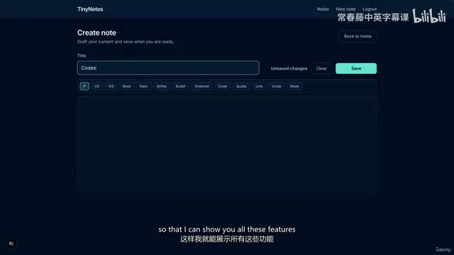 Codex Working Characteristics