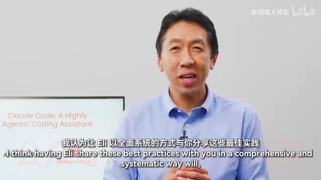 课程总结截图