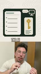 AI提供正确答案的场景