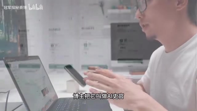 两周业余时间,我用AI给爸妈造了个安卓版“人生之书”