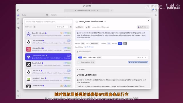 QwenCoder Local Deployment Review: Can It Replace Paid AI Coding Assistants?