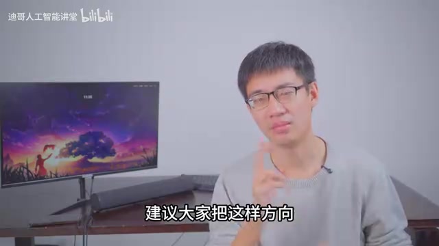 我们都好好学一学