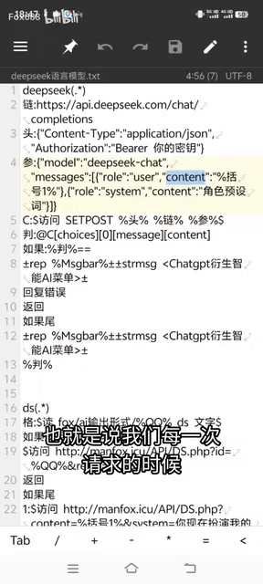 Context principle
