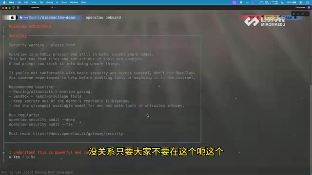 How Can Frontend Developers Advance into AI Agent Development? Deconstructing System-Level Agent Architecture from OpenClaw