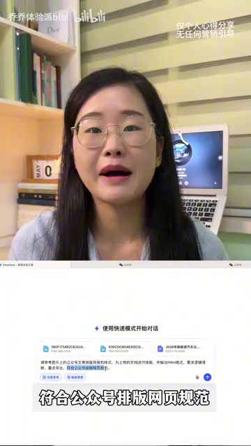 防止乱码的规范要求