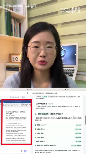 排版效果对比