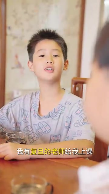 Xiaodu Z20 Plus Learning Tablet Review: Wenxin LLM AI Teacher 1-on-1 Tutoring Experience