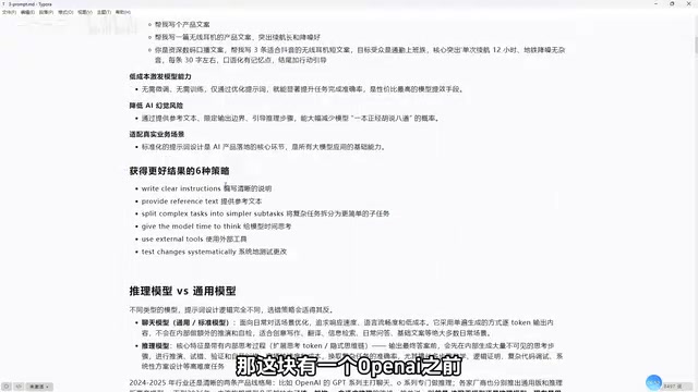 给我们的一个参考