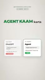 ChatGPT不等于AI Agent:一张图看懂本质区别