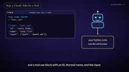 Claude doesn't execute tools—it only issues call requests