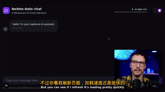 Chat interface demo