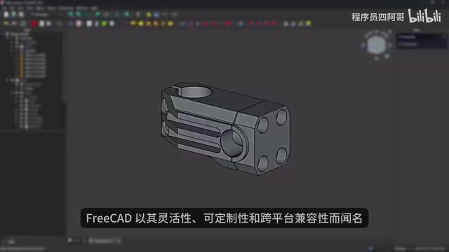 Allows users to create complex 3D models and assemblies