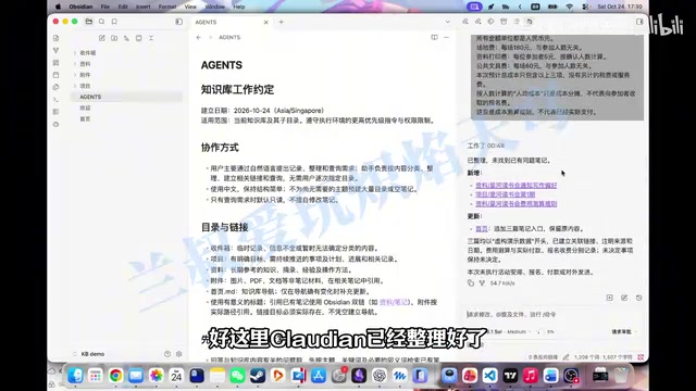 这里Cloudian已经整理好了