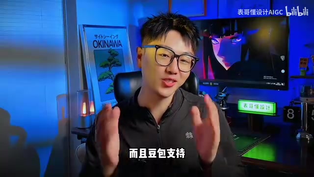 不方便使用电脑时
