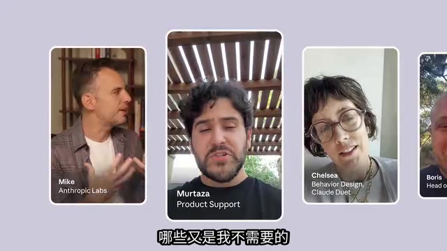 它会主动把我需要从 Slack 上知道的内容推送给我