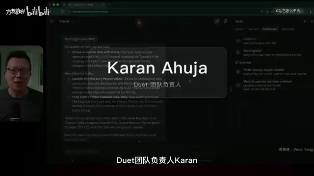 Karina Hooger uses it even more thoroughly