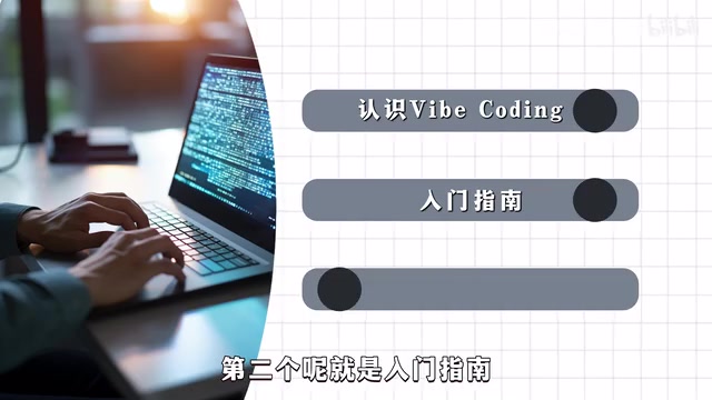 零技术能学吗