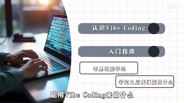 第三个就是工序实践