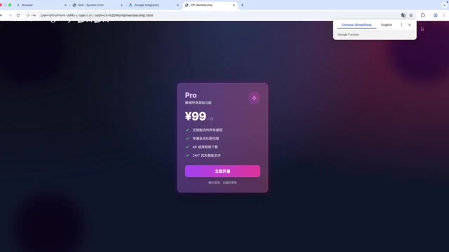 AI-generated frosted glass style UI