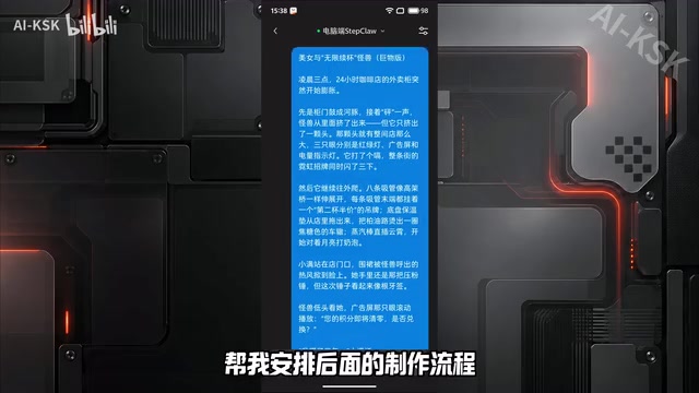 那么这一次的测试仅仅以跑通为目的
