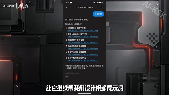 而且这次的重点不是图片长什么样