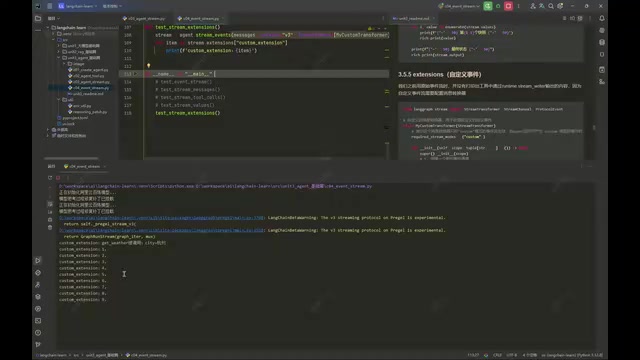 As you can see, now in the tool