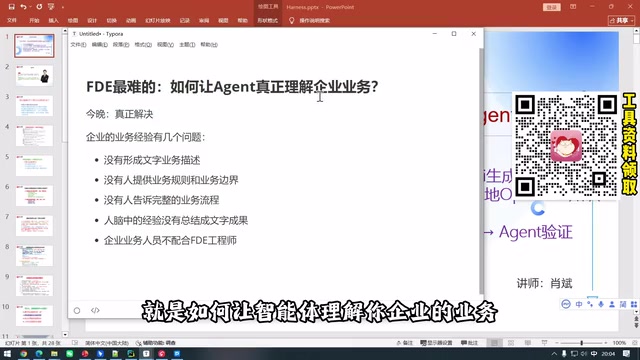 OpenWiki in Practice: Enabling Agents to Understand Enterprise Source Code Business Logic Without Documentation