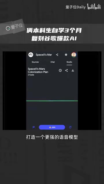 自学TPU教程从零开始训练模型