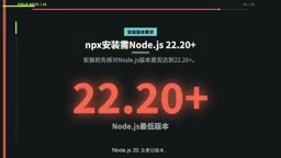 都没有这次对应的官方新版本修复