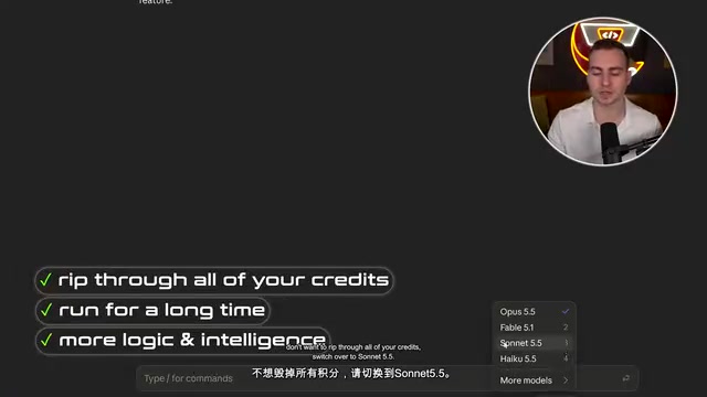 Claude Code 深度配置指南:从模型选择到Skills实战