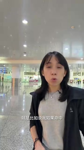 Token成本相关截图