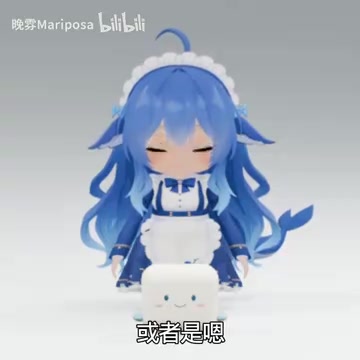 开源大肥鱼3D模型:一次未完成的互动实验