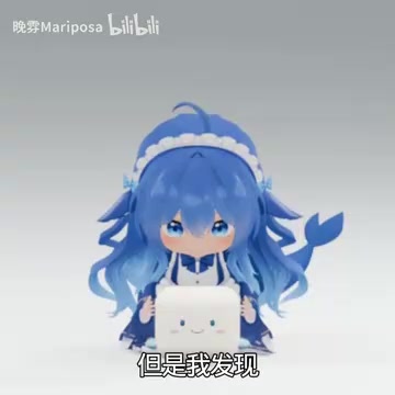 我不是很会做芥末