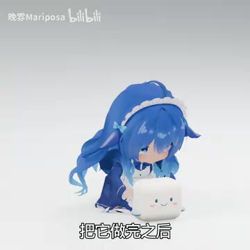 放在软件里面