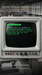 DeepSeek模型权重采用MIT许可证发布