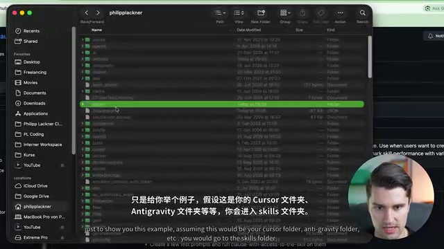 Suppose this is your cursor folder