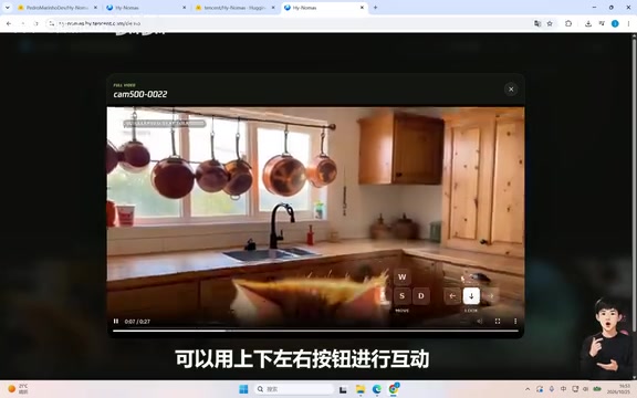 Tencent Open-Sources World Model Hy-Nomas: Hands-On, Principles, and Deployment Guide