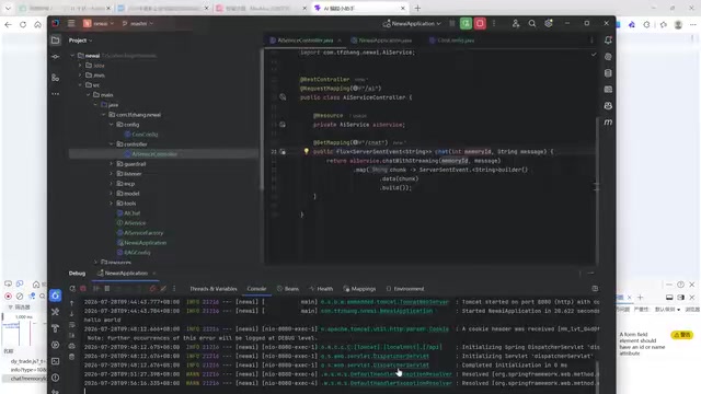 There's no problem with the backend