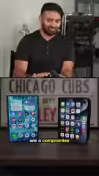 between the size of the outer display