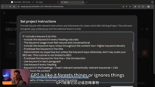 Claude AI Practical Guide: 5 Automated Workflow Case Studies Explained