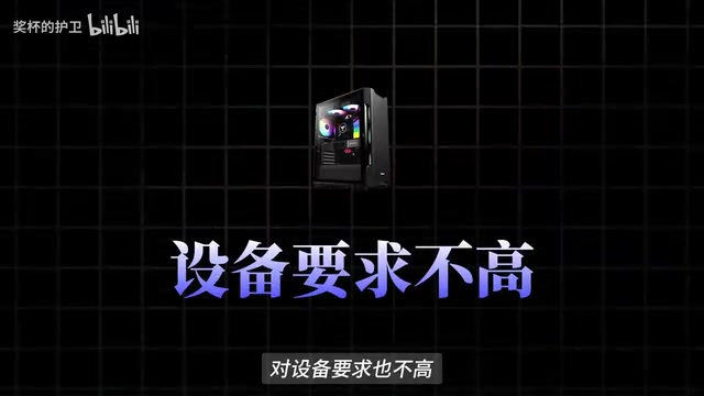 The Most Comprehensive WorkBuddy Tutorial on Bilibili: Master Automated Office Work and AI Creation from Scratch