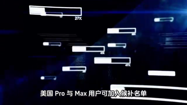 从被动应答到主动发起，主动型智能体迈出第一步