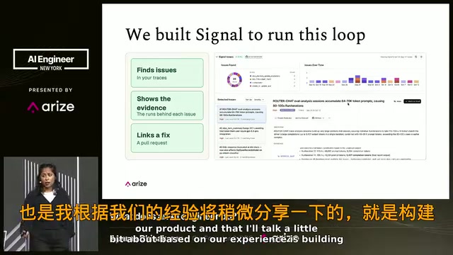 AI工程师的职责变了:从写代码到构建智能体工厂