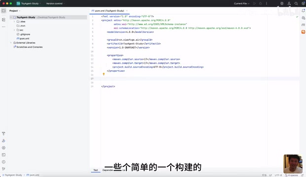 Learn AI Agent Development for Free: Build a Minimal Conversational Agent from Scratch