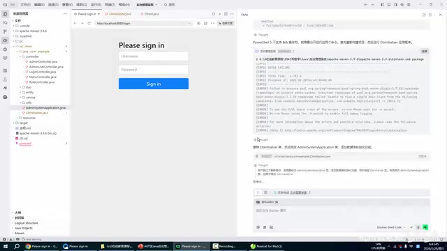Project refactoring and auto-initialization configuration