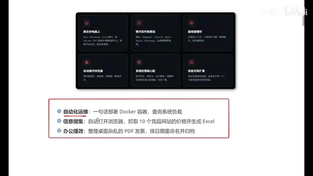 Go deploy the Docker system