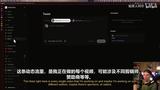 可能涉及不同剪辑师，