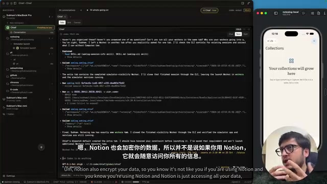 11-Year Veteran Engineer Live-Dissects: How Vibe Coding Tames Multi-Agent Systems