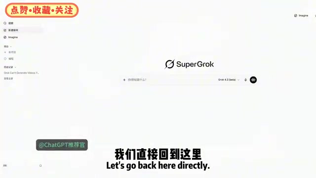 List of supported AI models